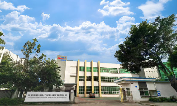 China Dongguan Ziitek Electronical Material and Technology Ltd. company profile