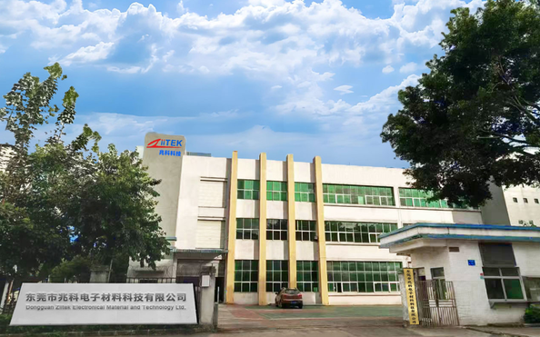 China Dongguan Ziitek Electronical Material and Technology Ltd. company profile