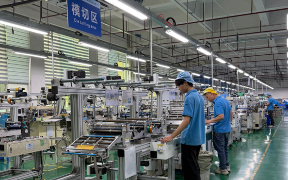 China Dongguan Ziitek Electronical Material and Technology Ltd. company profile
