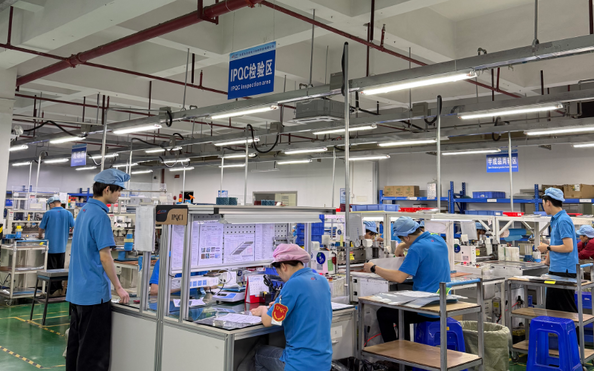 China Dongguan Ziitek Electronical Material and Technology Ltd. company profile