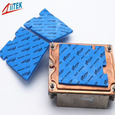 Hot selling 7W thermal silicone Insulation Pad for gpu cpu cooling pad 0.5mmT Low thermal resistance