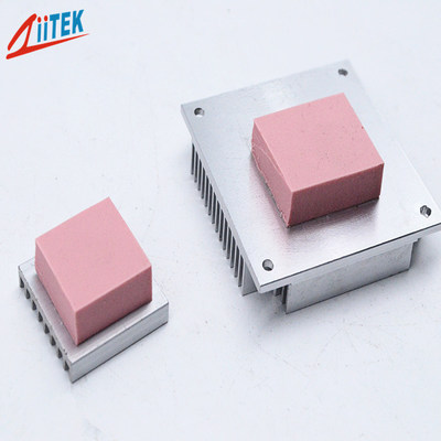 0.25~0.5 Thickness Silicone Thermal Conductive Pad Fiberglass Reinforce Thermal Insulation Sheet For Computer CPU/GPU Cooling