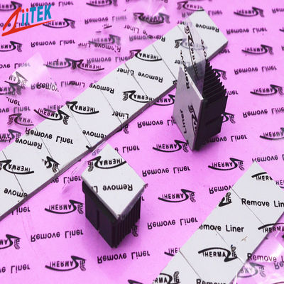 Flame Rating 94 V0 1.5W/MK Thermal Gap Pad 0.25-5.0mmT For High Speed Mass Storage Drives