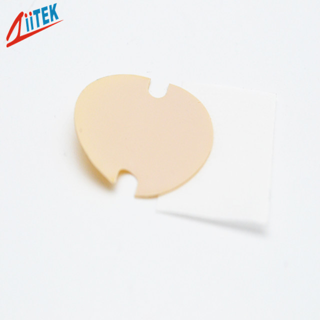 Laptop Phase Change Material CPU Thermal Phase Change Material For Power Conversion Equipment