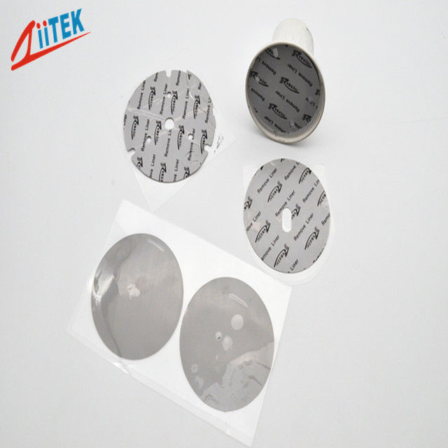 Thermally Conductive Pad For Automotive Engine Control Units For AI Processors AI Servers