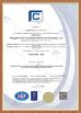 China Dongguan Ziitek Electronical Material and Technology Ltd. certification
