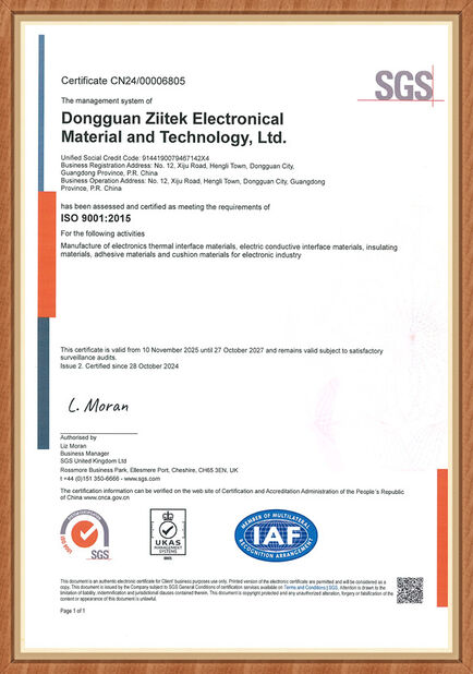 China Dongguan Ziitek Electronical Material and Technology Ltd. certification