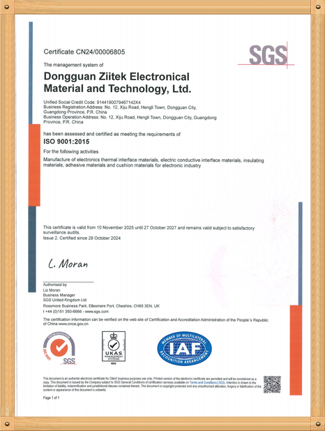 China Dongguan Ziitek Electronical Material and Technology Ltd. certification