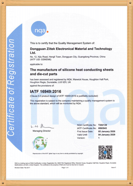 China Dongguan Ziitek Electronical Material and Technology Ltd. certification